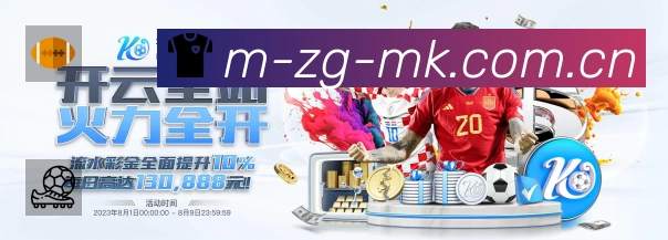 我们的使命与愿景